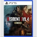 【可可電玩】PS5《惡靈古堡 4 黃金版》中文版 Resident Evil 4 Gold Edition-規格圖7