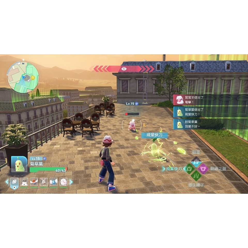 【可可電玩】Switch NS《寶可夢傳說 Z-A》中文版 10/16發售 精靈寶可夢 寶可夢 寶可夢ZA-細節圖9