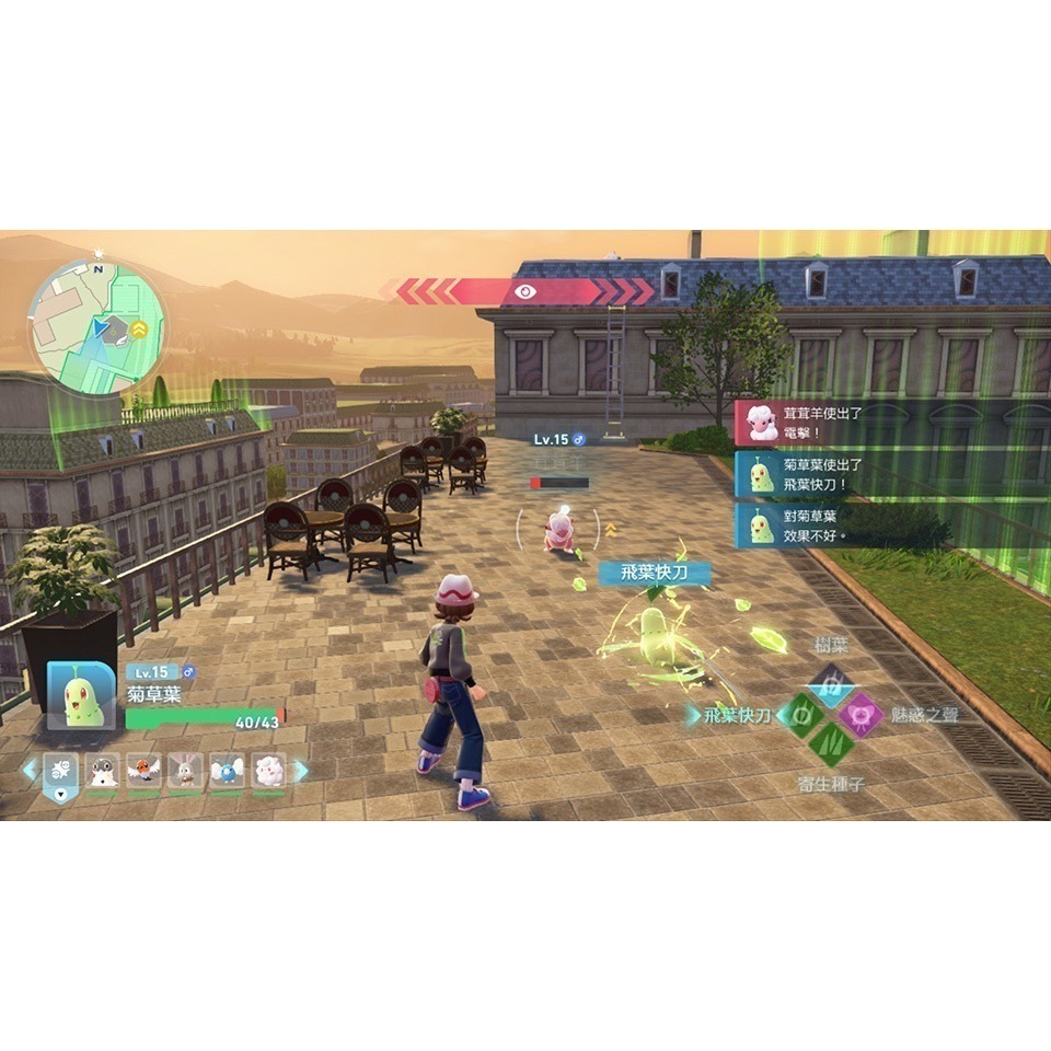 【可可電玩】NS / NS2《寶可夢傳說 Z-A》中文版 超次元爆湧 DLC 寶可夢 寶可夢ZA 寶可傳說-細節圖9