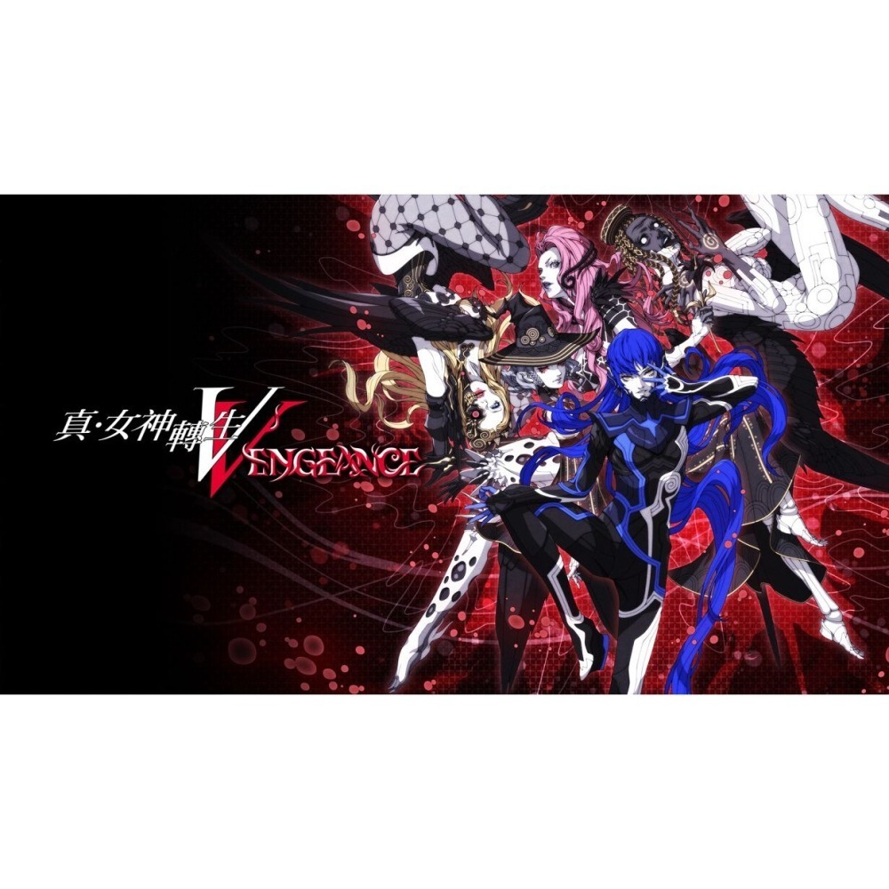 【可可電玩】PS5 PS4《真‧女神轉生 V Vengeance》中文版 真女神轉生 RPG-細節圖2