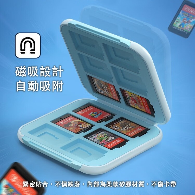 【可可電玩】現貨 Switch《良值 海賊王 卡帶收納盒》磁吸卡盒 卡帶盒 12入 航海王 魯夫 索隆 喬巴 尼卡-細節圖9