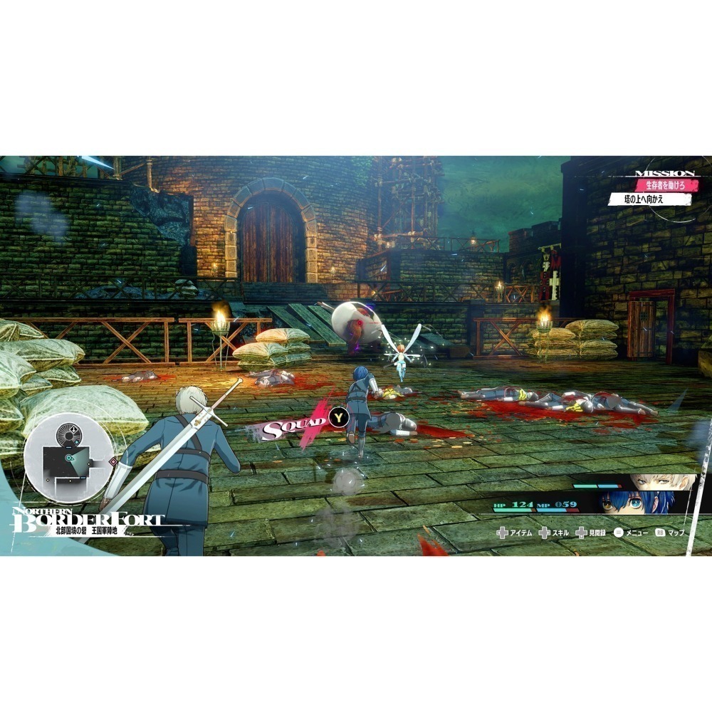 【可可電玩】PS5 PS4《暗喻幻想：ReFantazio》中文版 贈特典 馬克杯 RPG ATLUS 暗喻-細節圖3