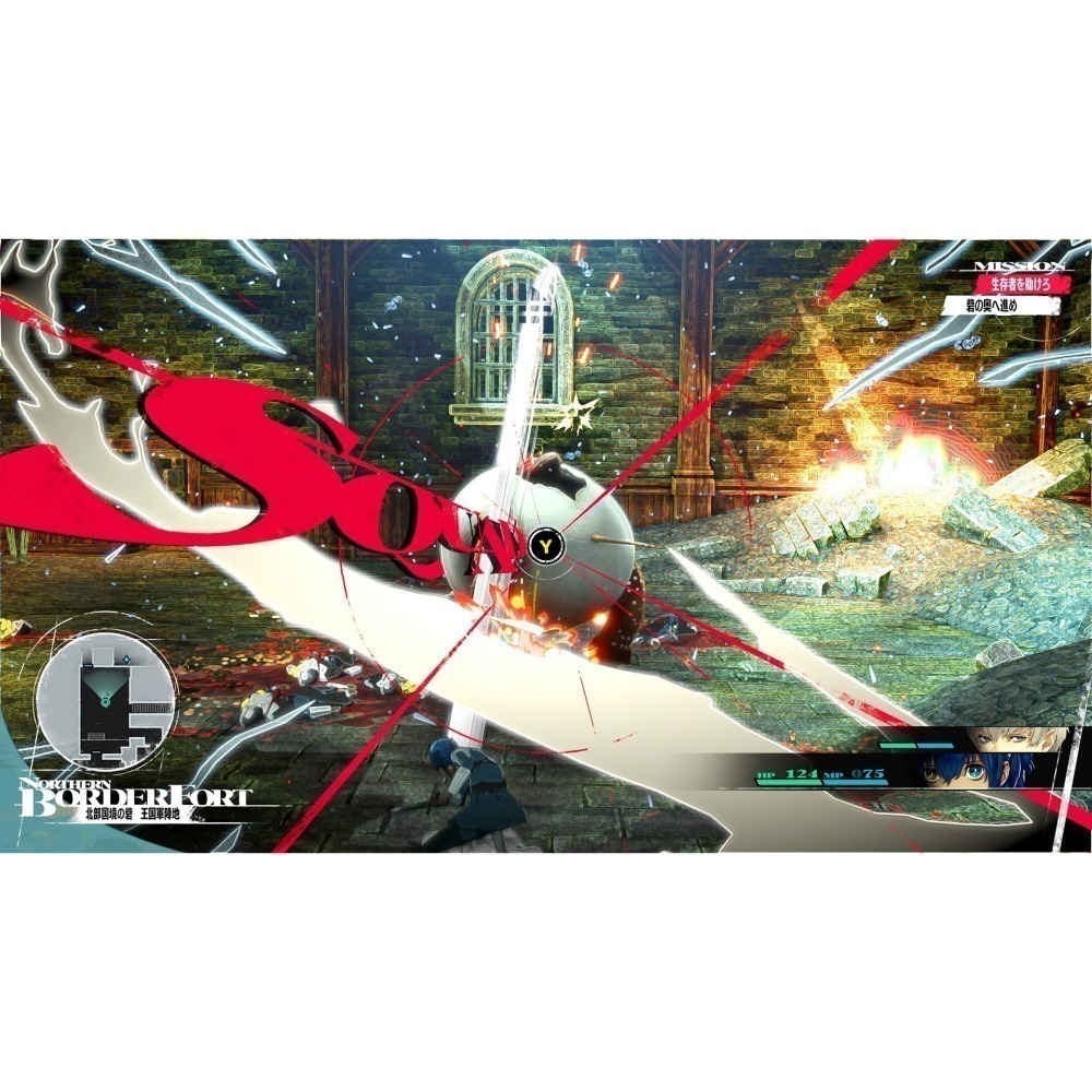 【可可電玩】PS5 PS4《暗喻幻想：ReFantazio》中文版 贈特典 馬克杯 RPG ATLUS 暗喻-細節圖7