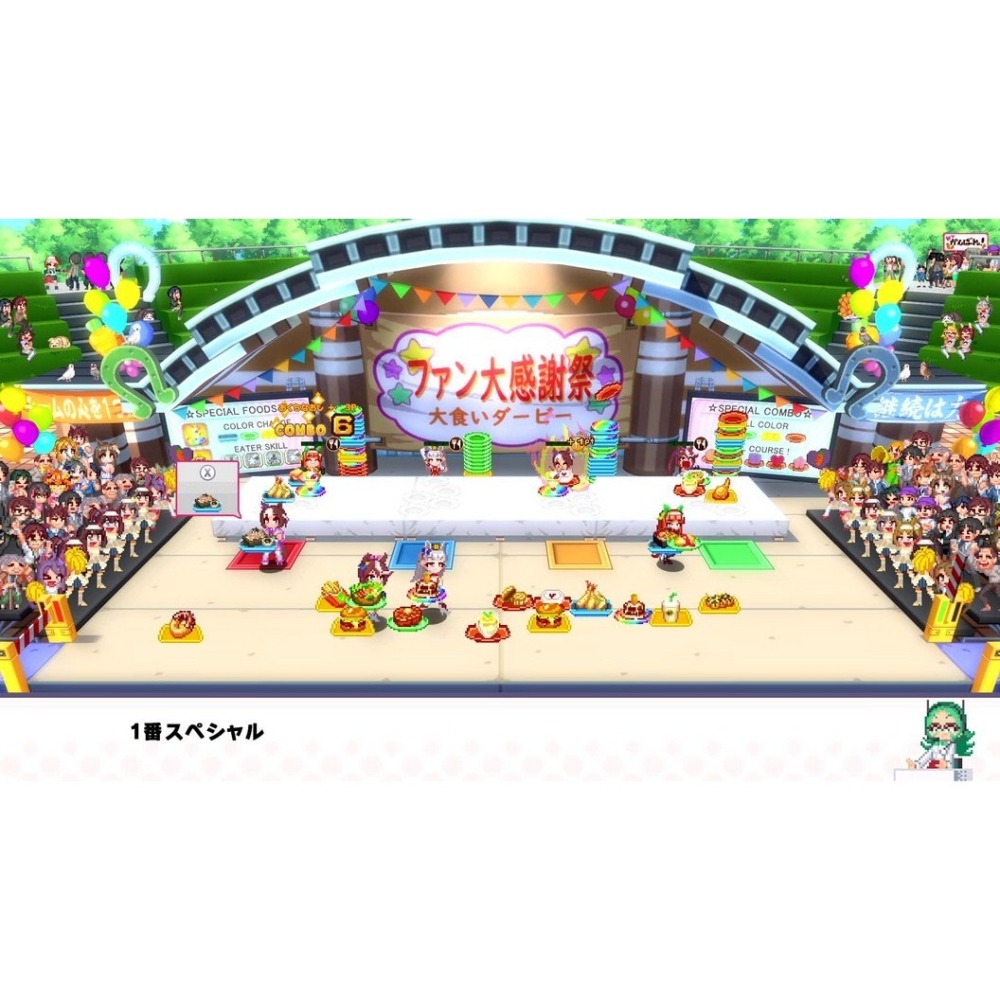 【可可電玩】預購 Switch《賽馬娘 Pretty Derby 熱血喧鬧大感謝祭》中文版 8/30發售 賽馬娘 競技-細節圖4