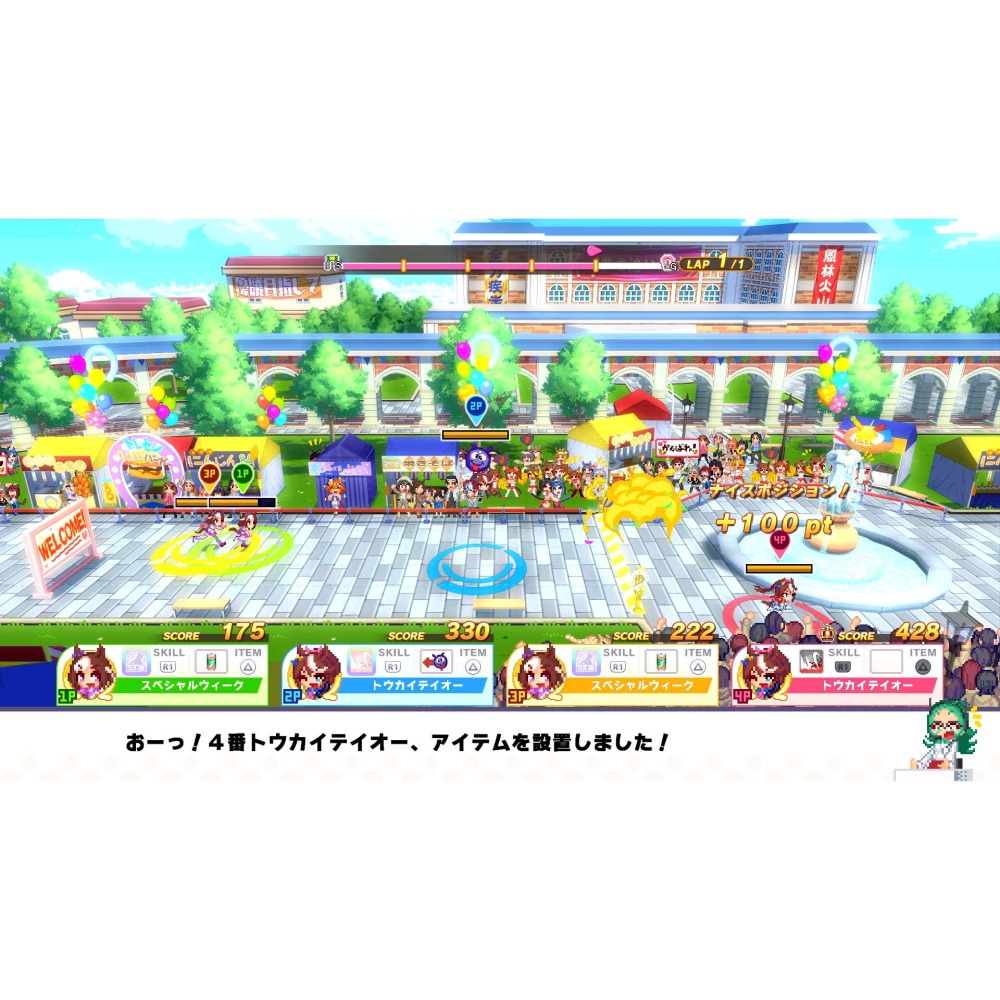 【可可電玩】預購 Switch《賽馬娘 Pretty Derby 熱血喧鬧大感謝祭》中文版 8/30發售 賽馬娘 競技-細節圖5