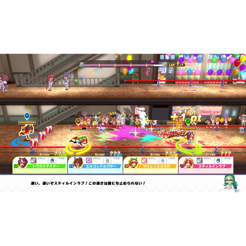 【可可電玩】預購 Switch《賽馬娘 Pretty Derby 熱血喧鬧大感謝祭》中文版 8/30發售 賽馬娘 競技-細節圖8