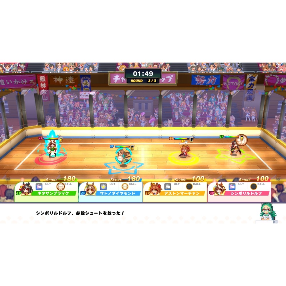 【可可電玩】預購 Switch《賽馬娘 Pretty Derby 熱血喧鬧大感謝祭》中文版 8/30發售 賽馬娘 競技-細節圖9