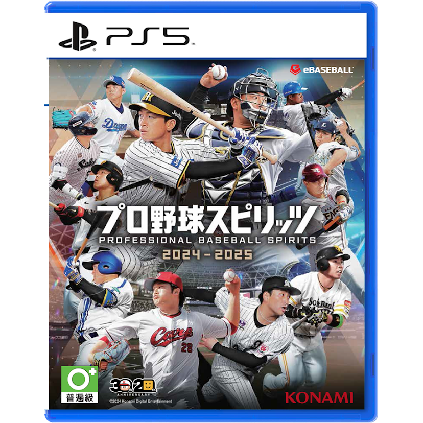 【可可電玩】PS5《職棒野球魂 2024-2025》純日版 亞日版  eBaseball 野球魂 棒球-規格圖7