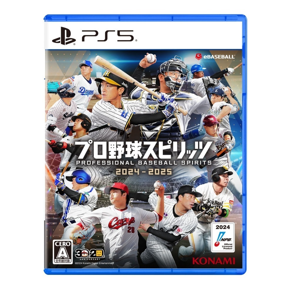 【可可電玩】PS5《職棒野球魂 2024-2025》純日版 亞日版  eBaseball 野球魂 棒球-規格圖7