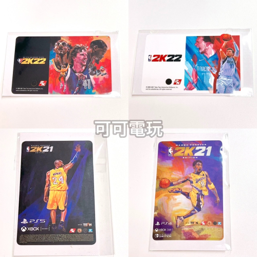 【可可電玩】&lt;現貨&gt;PS5 NBA 2K21 2K22 KOBE 黑曼巴 紀念卡貼 悠遊卡貼紙 2K 限量特典