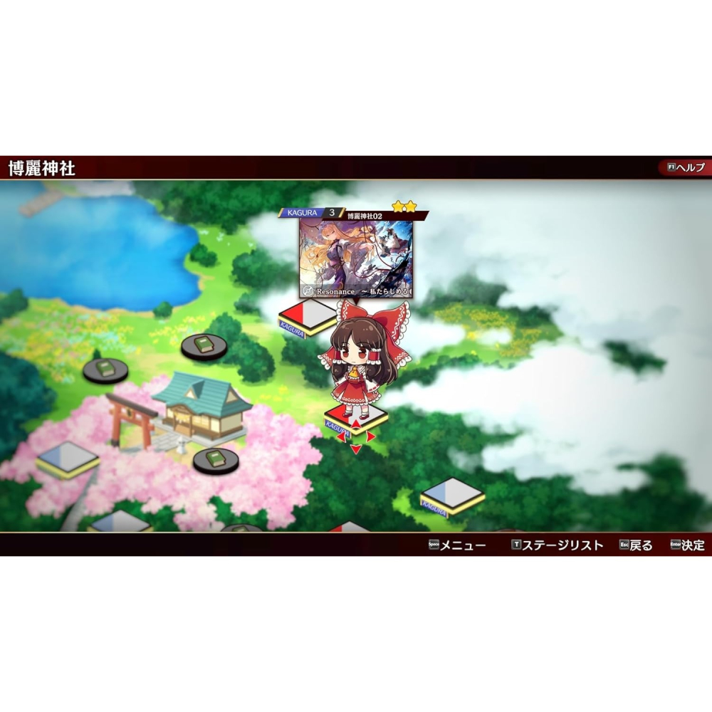 【可可電玩】<預購>Switch NS《東方彈幕神樂 失落幻想》中文版 豪華限定版 9/5發售 神樂 彈幕 音樂節奏-細節圖8