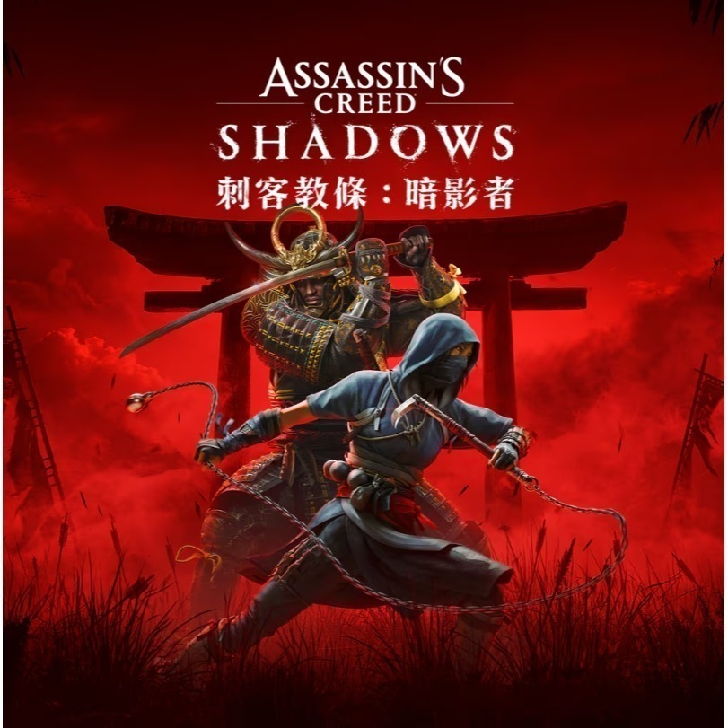 【可可電玩】<預購>PS5《刺客教條：暗影者》中文版 2025/3/20發售 彌助 奈緒江 日本武士 忍者 刺客教條-細節圖2