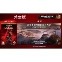 【可可電玩】<預購>PS5《刺客教條：暗影者》中文版 2025/2/14發售 彌助 奈緒江 日本武士 忍者 刺客教條-規格圖9