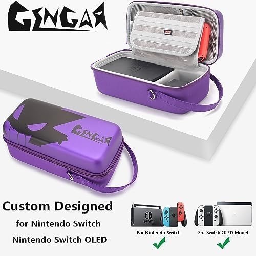 【可可電玩】<現貨>Switch OLED 底座包 全配件收納 大容量 主機包 底座收納包 主機+底座 耿鬼 外出攜帶-細節圖5