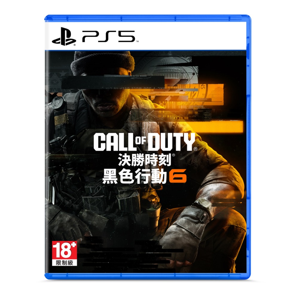 【可可電玩】<預購>PS5 PS4《決勝時刻：黑色行動 6》中文版 10/25發售 Call of Duty 黑色行動-規格圖6