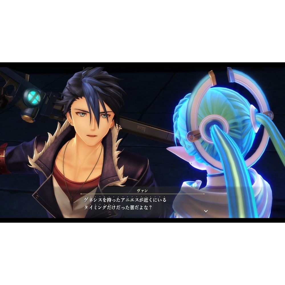 【可可電玩】現貨 PS5 PS4《英雄傳說 界之軌跡 -告別塞姆利亞-》中文版 9/26發售 界の軌跡 界軌-細節圖5