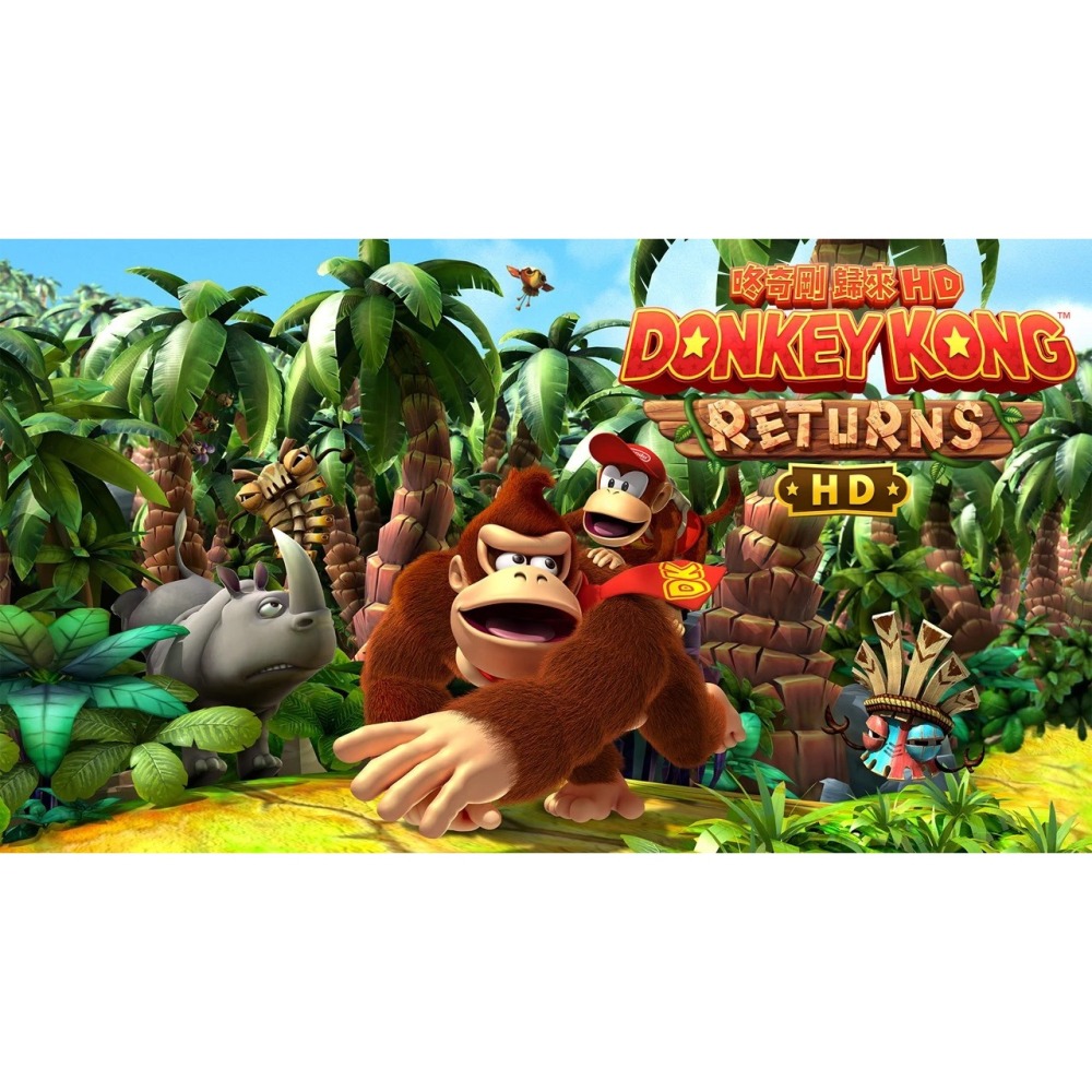【可可電玩】Switch NS《咚奇剛 歸來 HD》中文版 大金剛 猩猩 動作 冒險-細節圖2