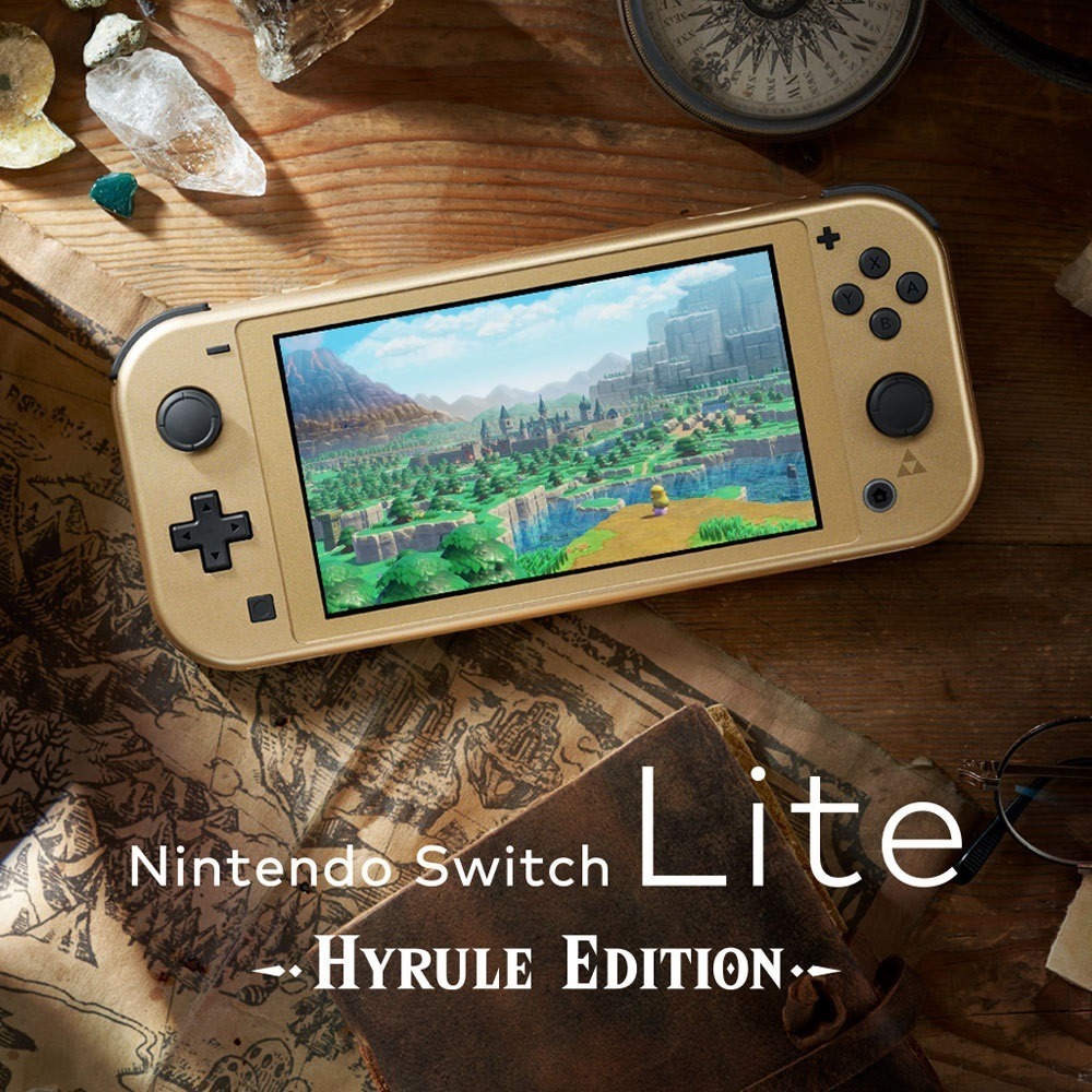 【可可電玩】任天堂 Switch 薩爾達傳說 海拉魯 Lite 金色Lite 特仕機 台灣公司貨-細節圖2