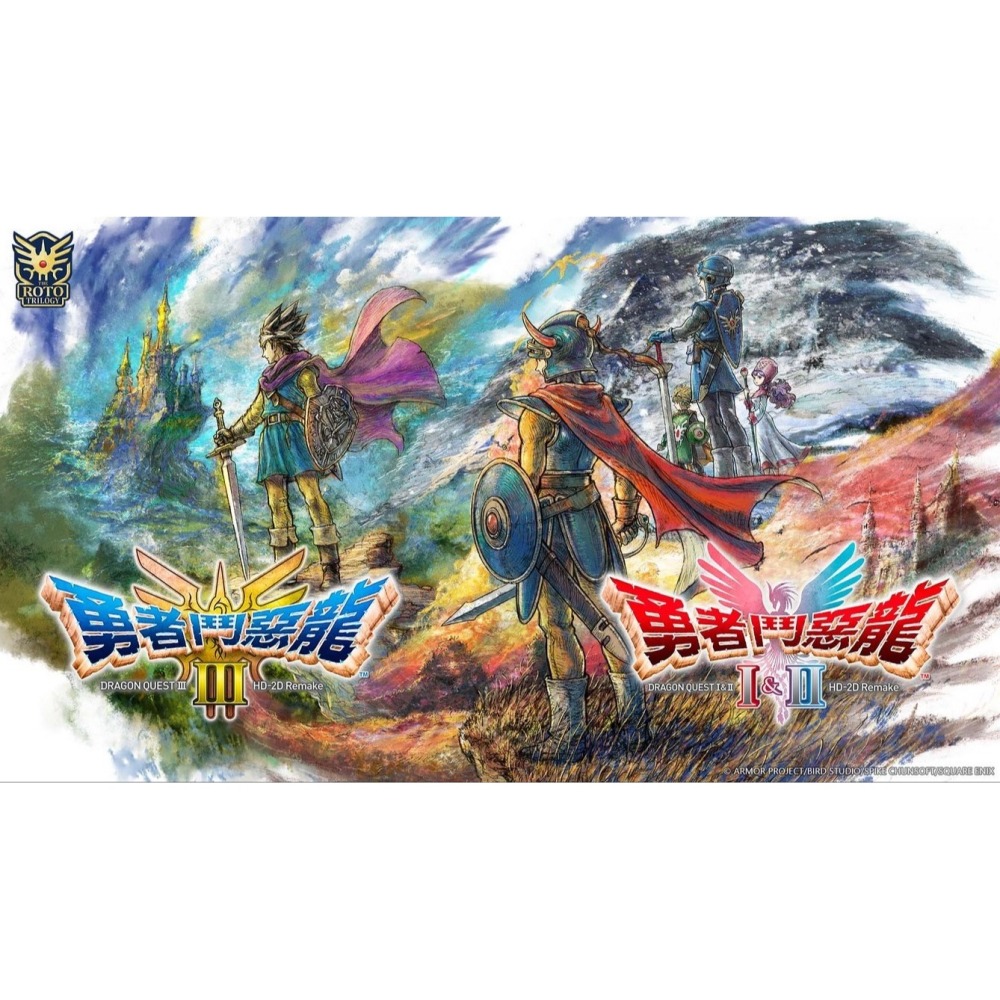 【可可電玩】NS Switch《勇者鬥惡龍 1 & 2 HD-2D 重製版》中文版 DQ 勇鬥 羅德-細節圖3