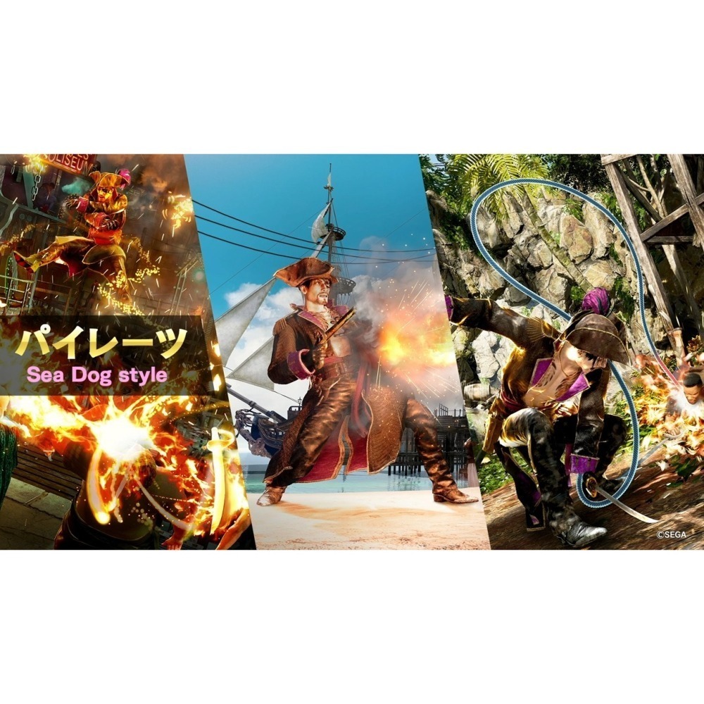 【可可電玩】PS5 PS4《人中之龍8 外傳：夏威夷海盜》中文版 人中之龍 真島 吾朗 人龍8 海盜-細節圖3