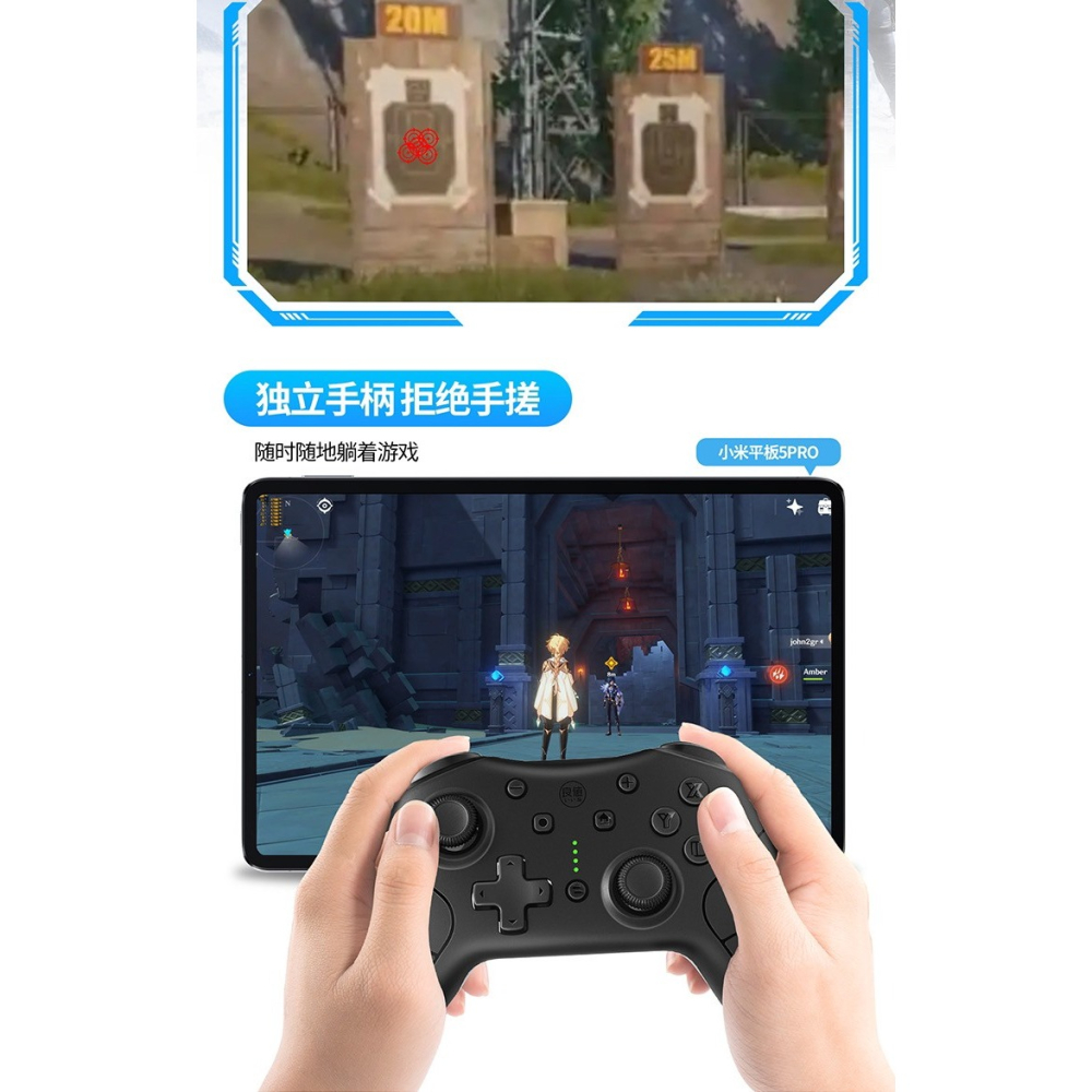 【可可電玩】<現貨>Switch 良值 PRO手把 無線控制器 五代PRO手把 瑪利歐 紅藍 連發 NFC 自動喚醒-細節圖6