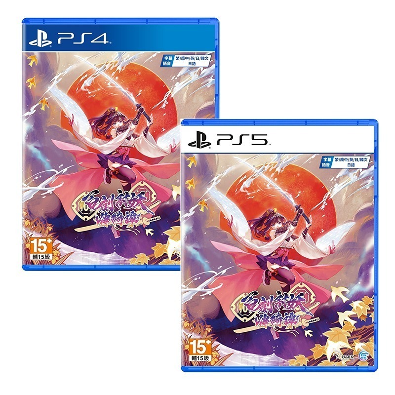 【可可電玩】PS5 PS4《百劍討妖傳綺譚》中文版 限定版 和風 動作 RPG 時雨 沙羅 竹虎-細節圖2