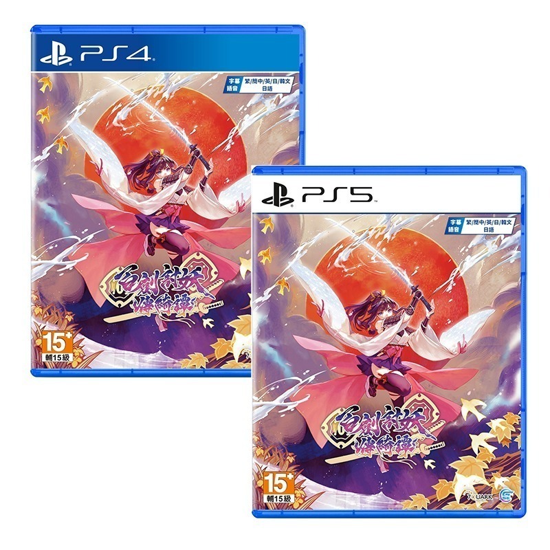 【可可電玩】PS5《百劍討妖傳綺譚》中文版 限定版 和風 動作 RPG 時雨 沙羅 竹虎-細節圖2