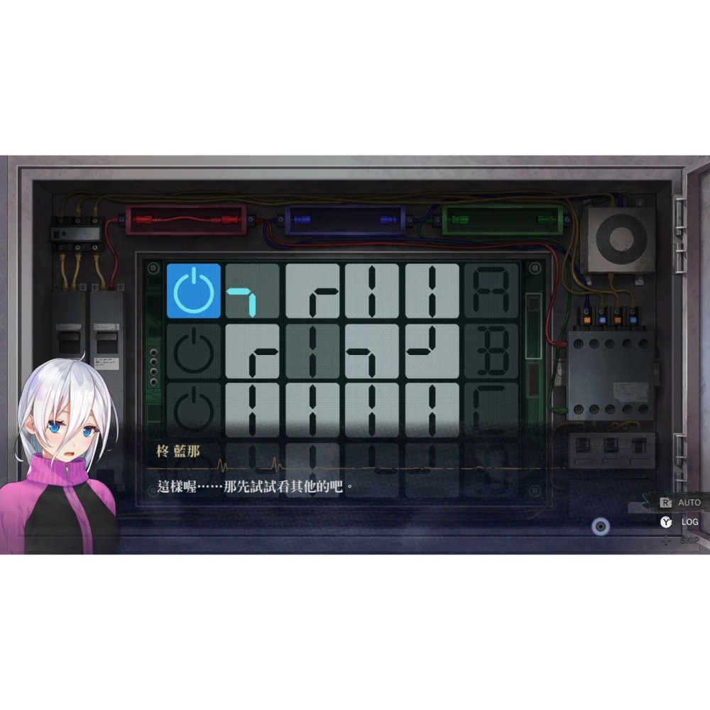 【可可電玩】Switch《探靈直播 + 探靈直播 2 Collection》中文版 美少女 恐怖冒險-細節圖6