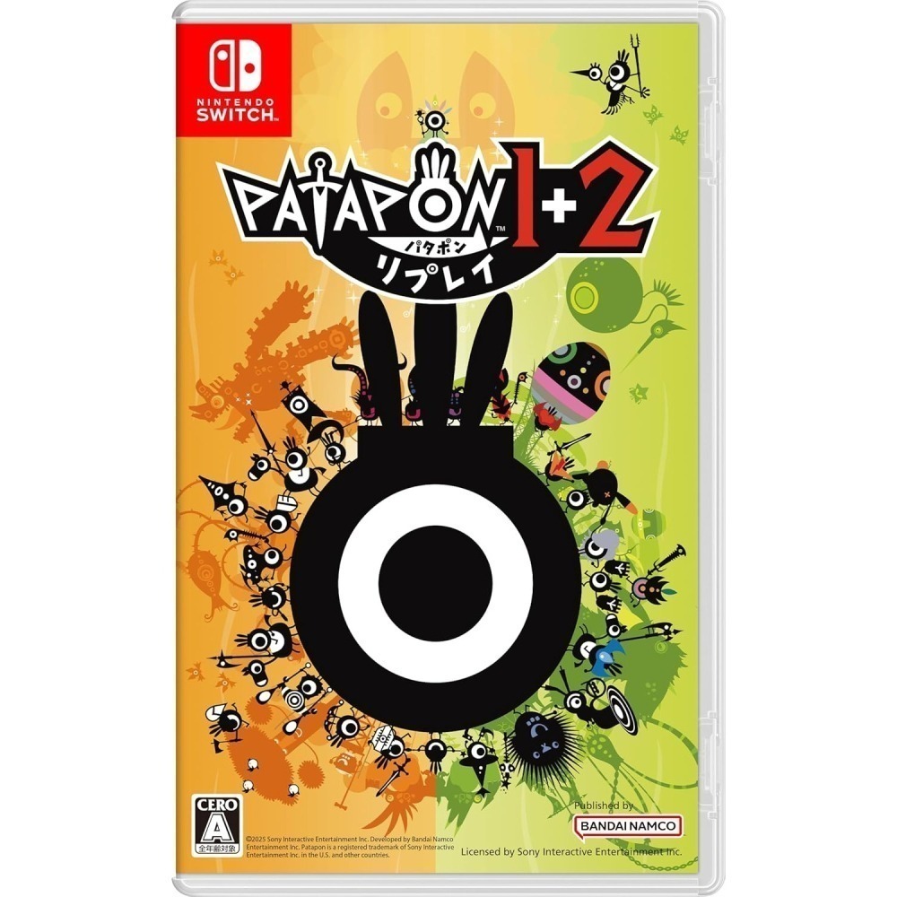 【可可電玩】Switch NS《戰鼓啪打碰 1+2 REPLAY》中文版 戰鼓 PATAPON 太鼓 音樂 節奏 趴打