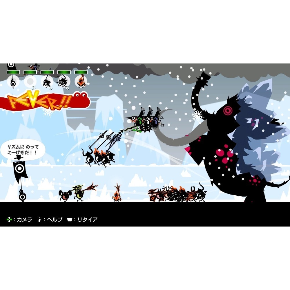 【可可電玩】Switch NS《戰鼓啪打碰 1+2 REPLAY》中文版 戰鼓 PATAPON 太鼓 音樂節奏遊戲-細節圖4