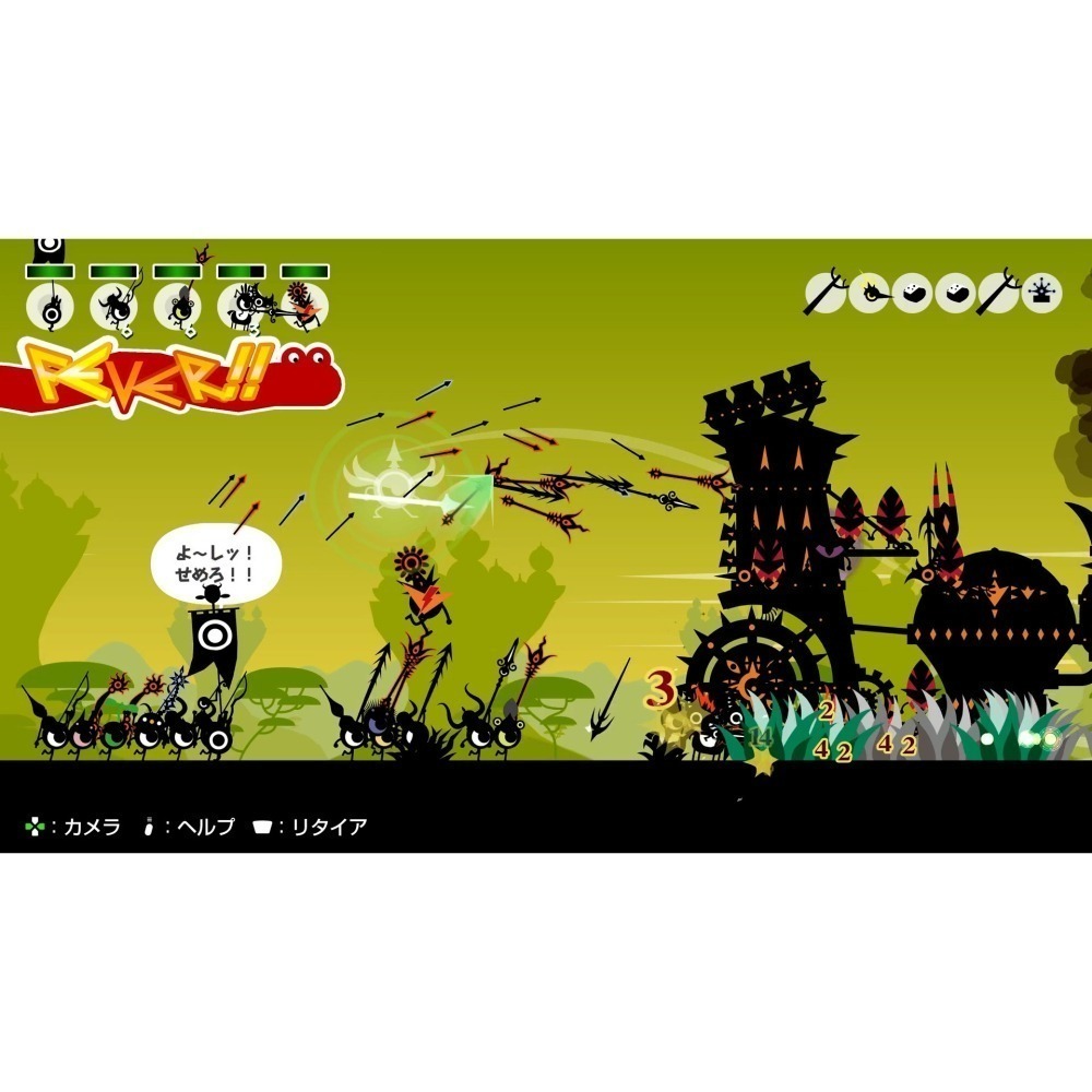 【可可電玩】Switch NS《戰鼓啪打碰 1+2 REPLAY》中文版 戰鼓 PATAPON 太鼓 音樂 節奏 趴打-細節圖5