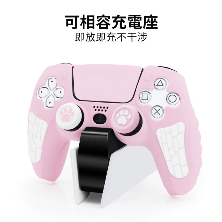 【可可電玩】PS5 矽膠手把套 手把套 保護套 矽膠套 搖桿帽 30周年 魔物獵人 黑悟空 小機器人 手把保護套-細節圖2