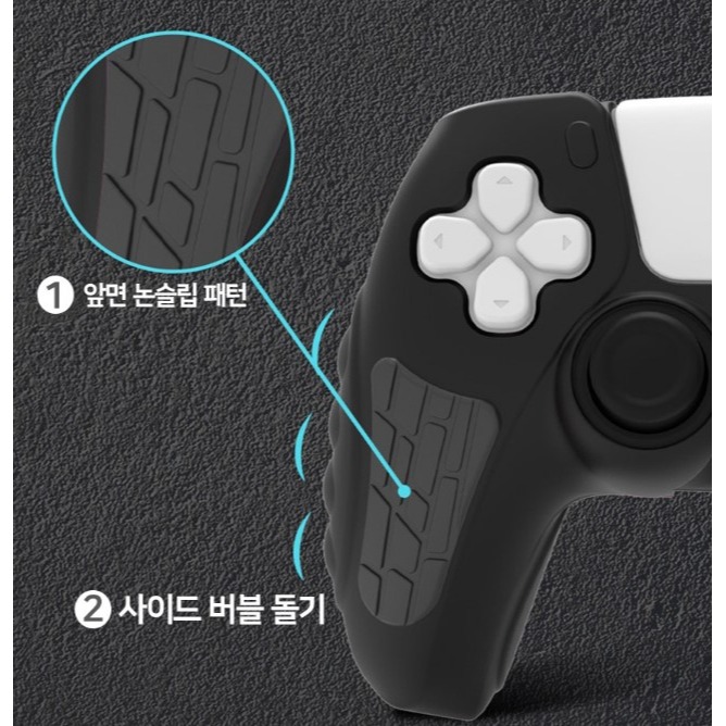 【可可電玩】PS5 矽膠手把套 手把套 保護套 矽膠套 搖桿帽 30周年 魔物獵人 黑悟空 小機器人 手把保護套-細節圖3