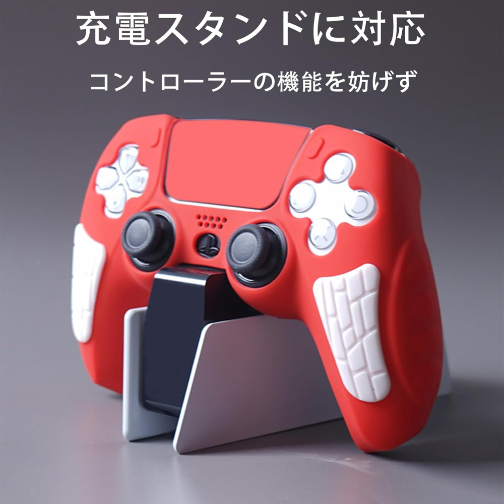 【可可電玩】PS5 矽膠手把套 手把套 保護套 矽膠套 搖桿帽 30周年 魔物獵人 黑悟空 小機器人 手把保護套-細節圖4