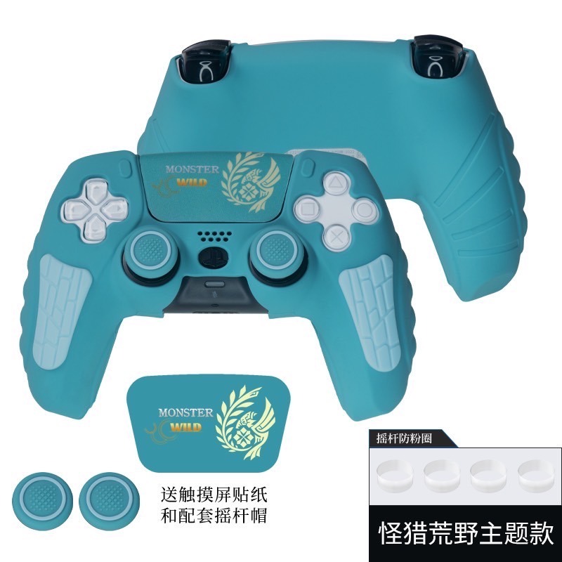 【可可電玩】PS5 矽膠手把套 手把套 保護套 矽膠套 搖桿帽 30周年 魔物獵人 黑悟空 小機器人 手把保護套-規格圖6