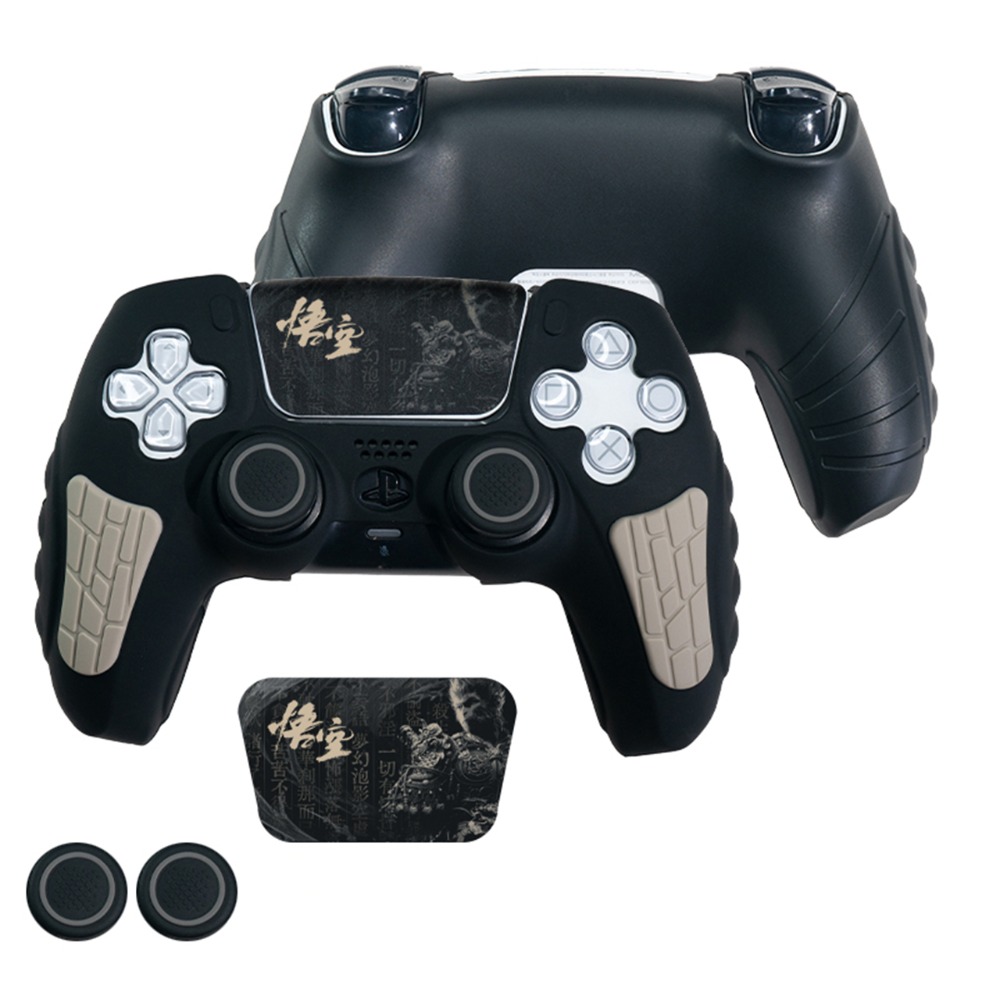 【可可電玩】PS5 矽膠手把套 手把套 保護套 矽膠套 搖桿帽 30周年 魔物獵人 黑悟空 小機器人 手把保護套-規格圖5