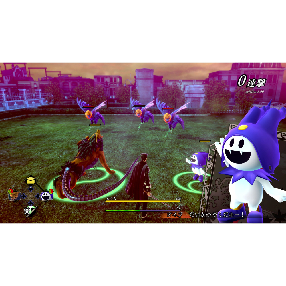 【可可電玩】預購 PS5 PS4《雷道 Remastered：超力兵團奇譚》中文版 葛葉 雷道-細節圖8