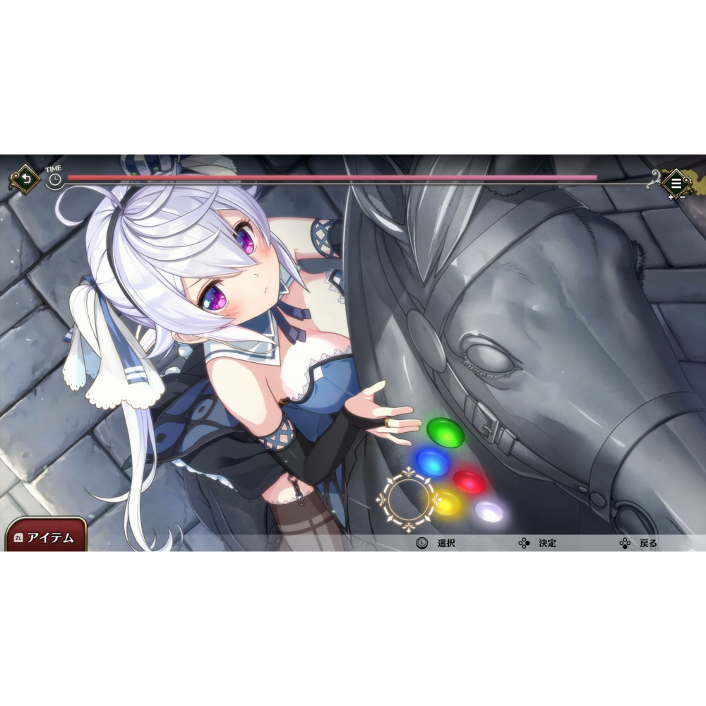 【可可電玩】預購 Switch NS《囚獄公主+囚獄公主陷入圈套的少女們 Collection》中文版 紳士 逃脫-細節圖2