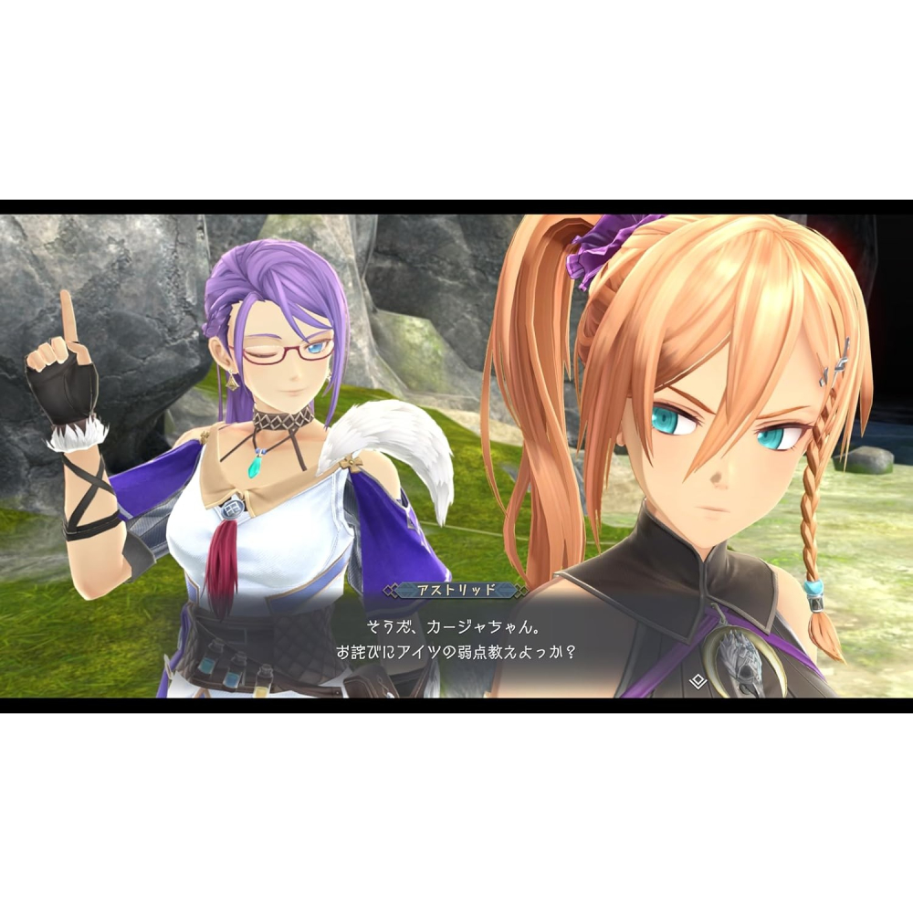 【可可電玩】預購 NS2《伊蘇X -諾曼榮光-》中文版 伊蘇 伊蘇10 伊蘇X 北境歷險 追加內容-細節圖5