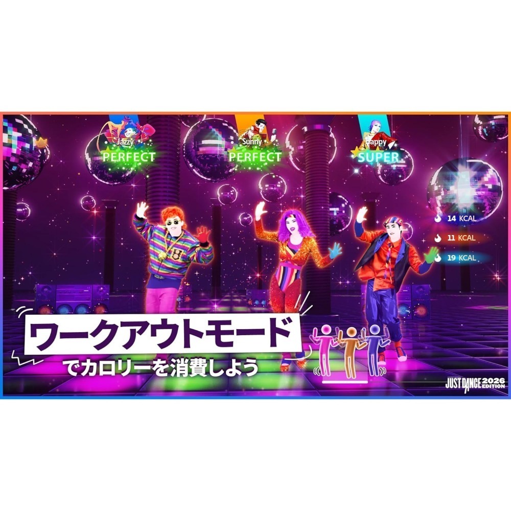 【可可電玩】Switch NS《Just Dance 舞力全開 2026》中文版 舞力全開 跳舞 體感 運動-細節圖6