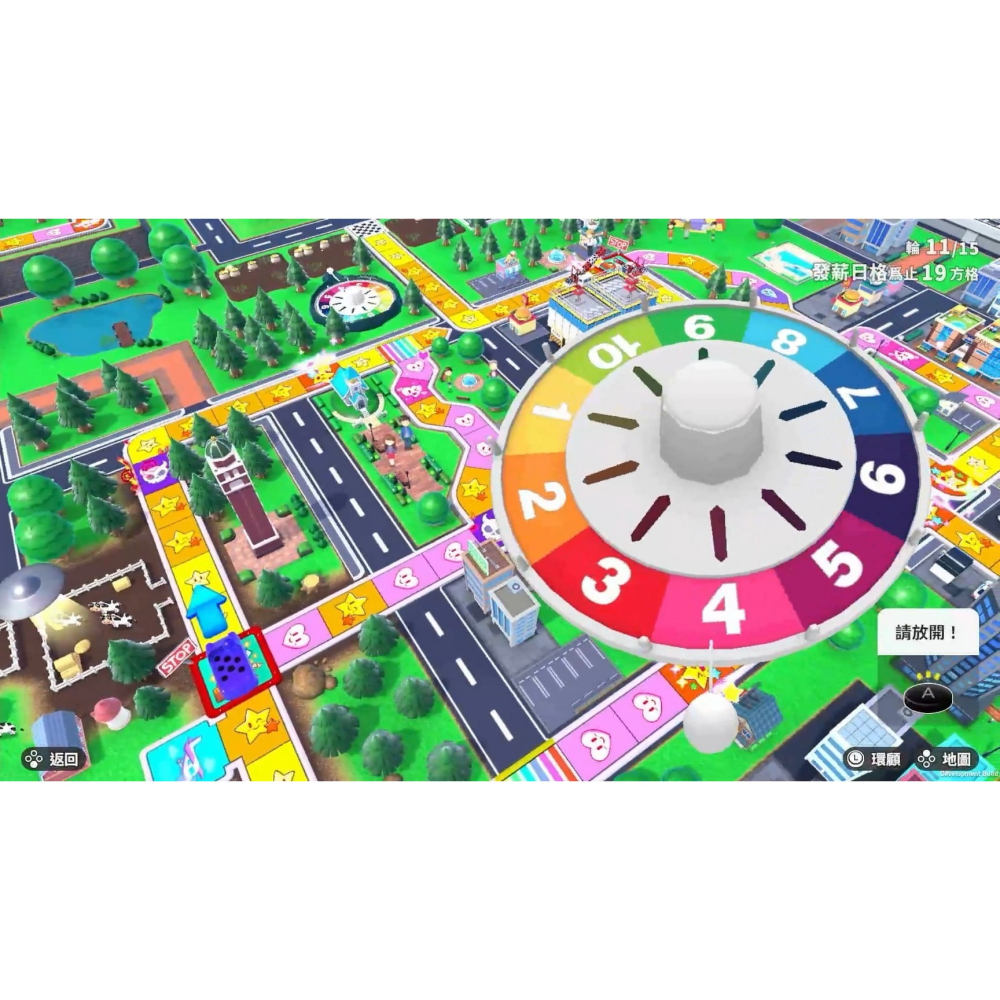 【可可電玩】預購 Switch NS《人生遊戲》中文版 大富翁 桌遊 休閒 多人遊玩 派對 骰子-細節圖6