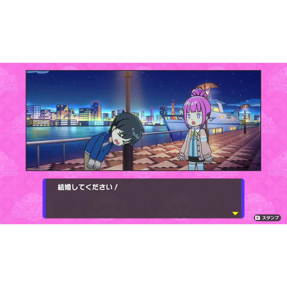 【可可電玩】預購 Switch NS《人生遊戲》中文版 大富翁 桌遊 休閒 多人遊玩 派對 骰子-細節圖8