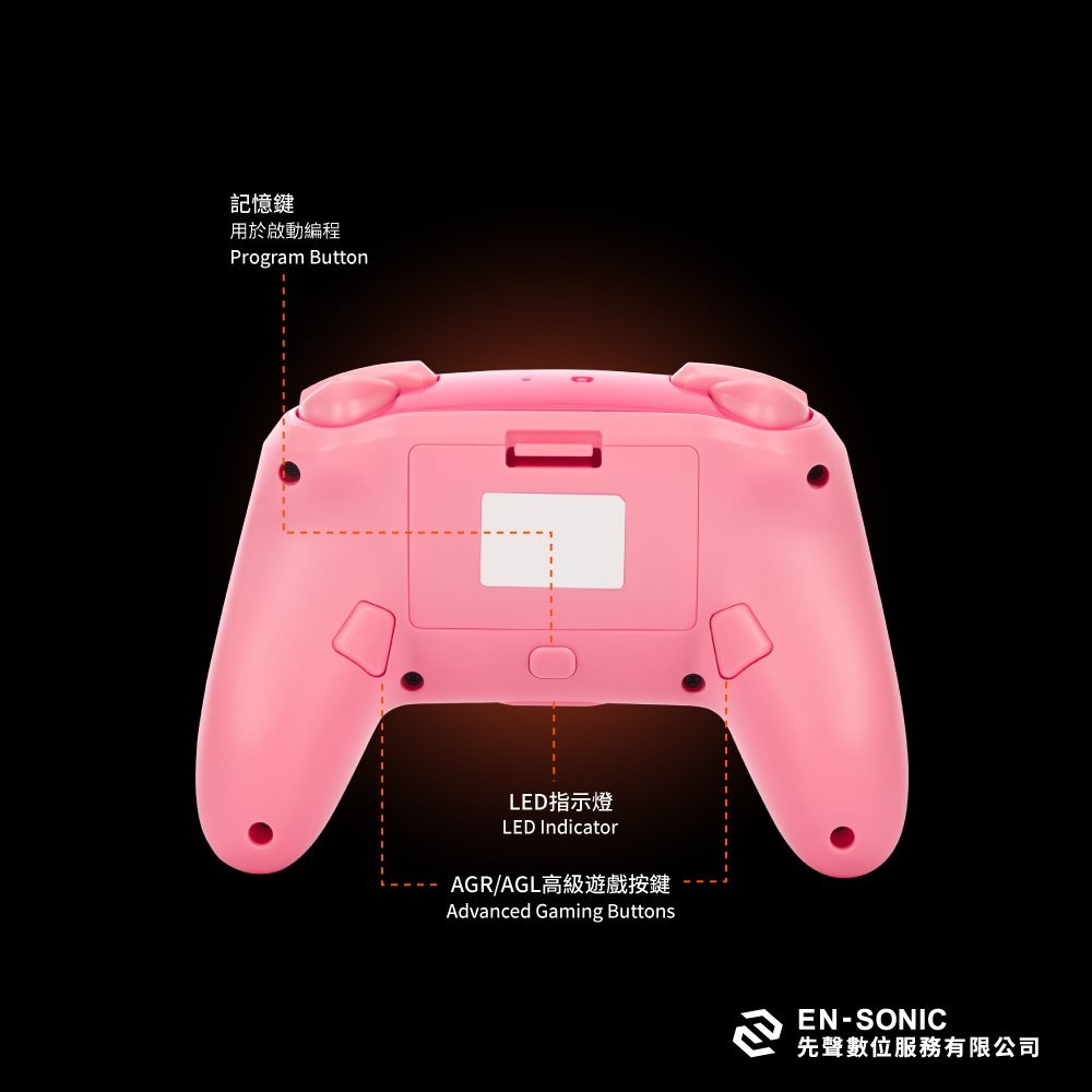 【可可電玩】Switch PowerA 星之卡比 無線遊戲手把 PRO手把 無線搖桿 無線手把 卡比-細節圖9