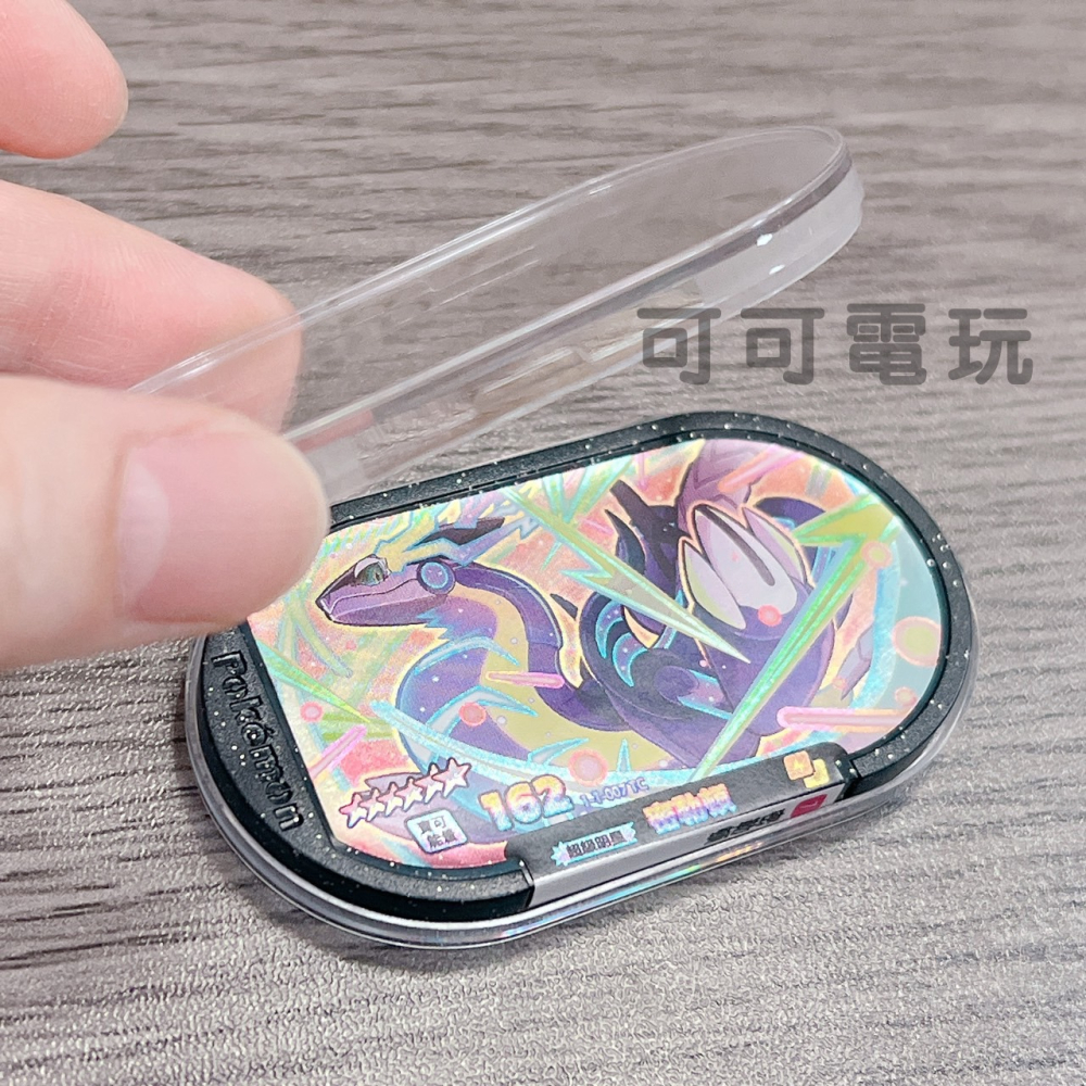 【可可電玩】寶可夢 Mezastar 透明保護殼 卡磚 硬殼 卡片收納殼 星塵卡套 明耀之星 保護殼 收藏 寶可夢卡套-細節圖3