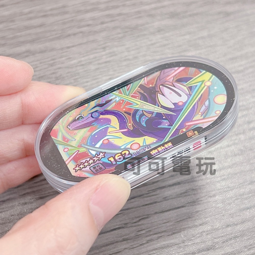 【可可電玩】寶可夢 Mezastar 透明保護殼 卡磚 硬殼 卡片收納殼 星塵卡套 明耀之星 保護殼 收藏 寶可夢卡套-細節圖2