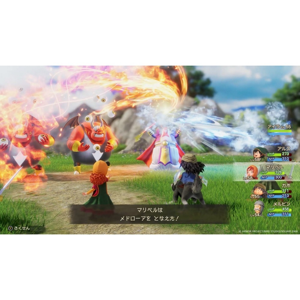【可可電玩】NS / NS2《勇者鬥惡龍 7 Reimagine》中文版 DQ 勇鬥 勇者鬥惡龍 DQ7-細節圖5