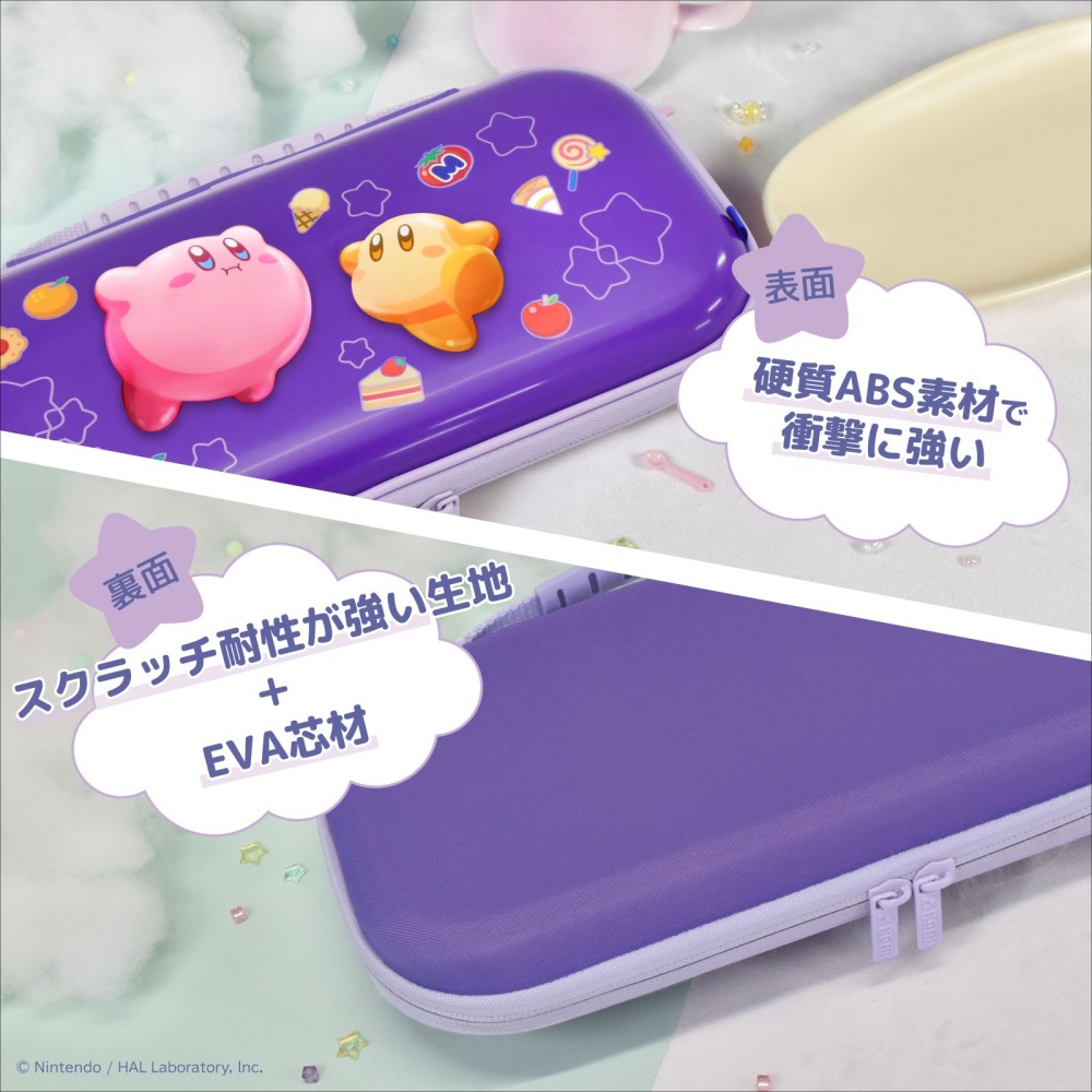 【可可電玩】NS/NS2 HORI 星之卡比 ABS硬質收納包 硬殼包 收納包 主機包 卡比 瓦豆魯迪 外出包-細節圖6