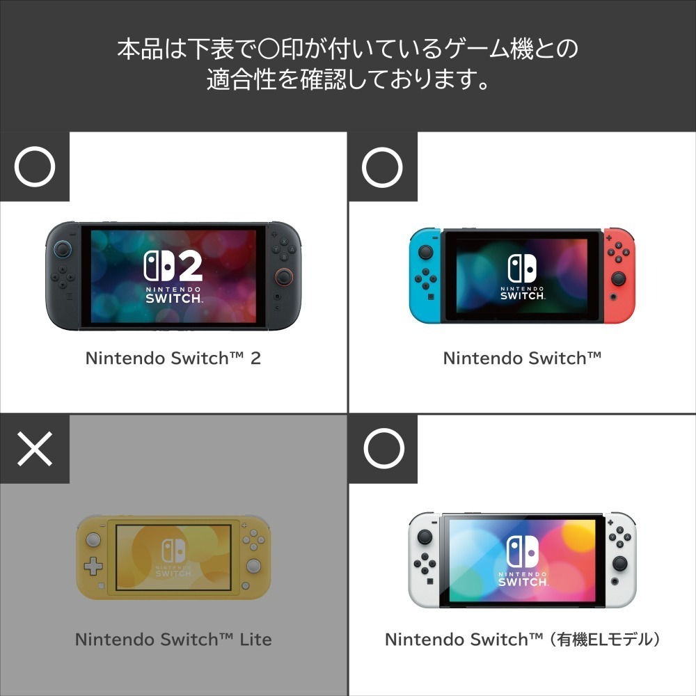 【可可電玩】NS/NS2 HORI 星之卡比 中容量泡芙包 收納包 主機包 卡比 瓦豆魯迪 外出包 化妝包-細節圖7