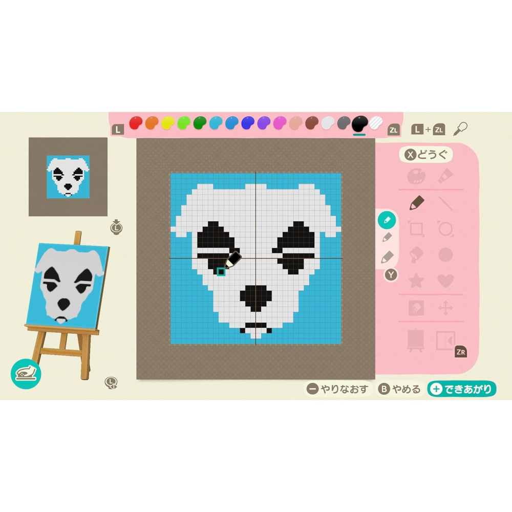 【可可電玩】Switch2 NS2《集合啦！動物森友會》中文版 動森 森友會 快樂家樂園 狸克 大頭菜-細節圖9