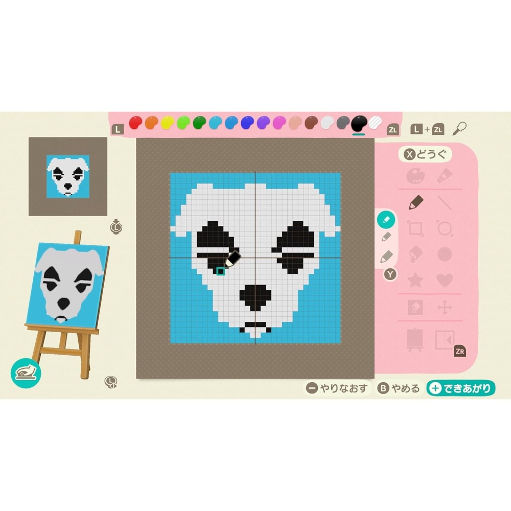 【可可電玩】Switch2 NS2《集合啦！動物森友會》中文版 動森 森友會 快樂家樂園 狸克 大頭菜-細節圖9